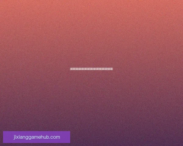 世界杯竞猜大奖平台助你赢取丰厚奖励，畅享精彩赛事预测乐趣