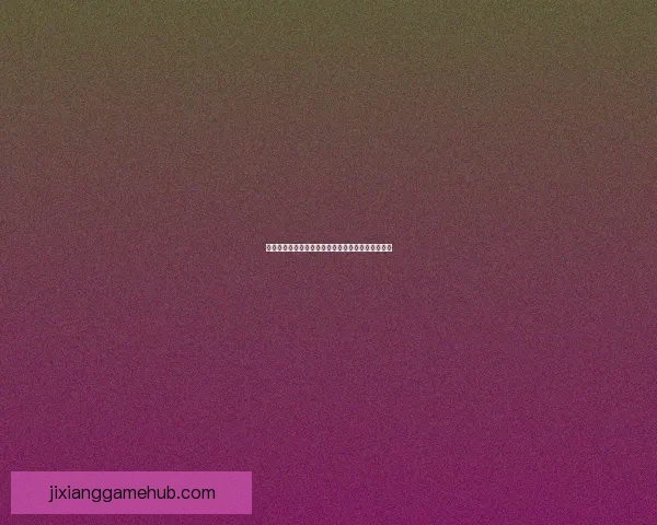 世界杯竞猜赔率变化分析及其对比赛走势的影响解读