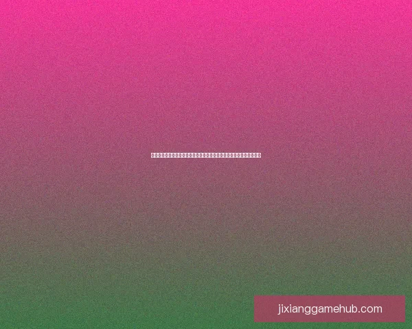 畅享世界杯激情赛事，参与竞猜活动赢丰厚大奖，尽在世界杯竞猜平台！