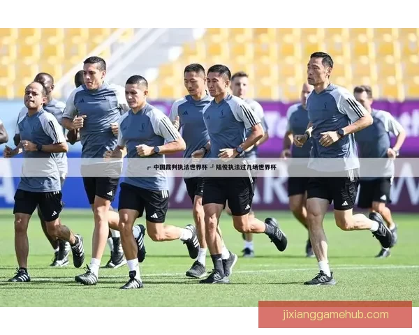 世界杯赛事分析与体育竞猜预测全攻略 提升你的投注策略与胜算