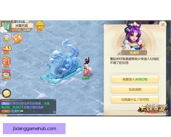 世界杯竞猜APP全新玩法解析助你轻松赢取丰厚奖励