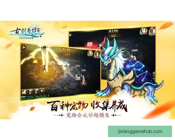 世界杯竞猜APP全新玩法解析助你轻松赢取丰厚奖励