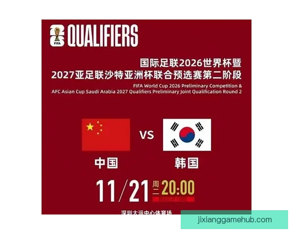围绕2026年世界杯决赛时间的全球赛程焦点与观赛热潮全面展望