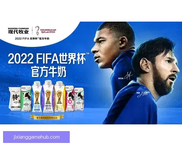 世界杯赛事投注全攻略详解助你科学分析提高中奖率