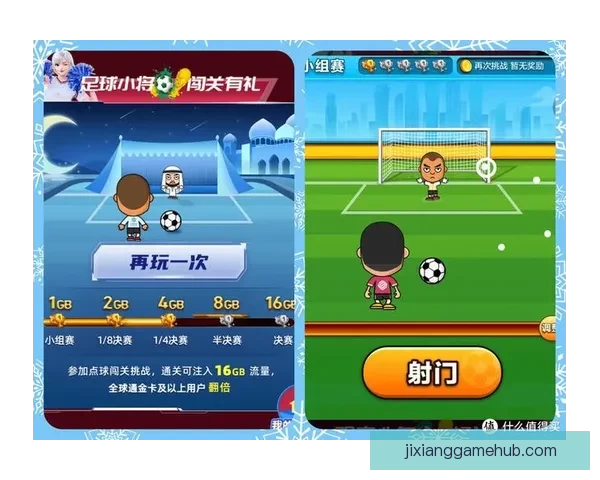 世界杯竞猜全攻略技巧详解与投注技巧实用指南