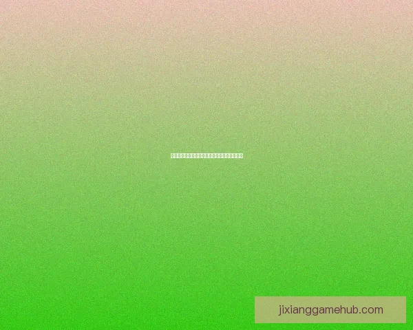 世界杯竞猜全攻略技巧详解与投注技巧实用指南